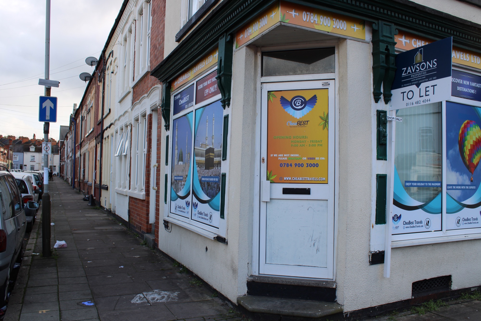 Studio Shop to rent Zavsons Properties