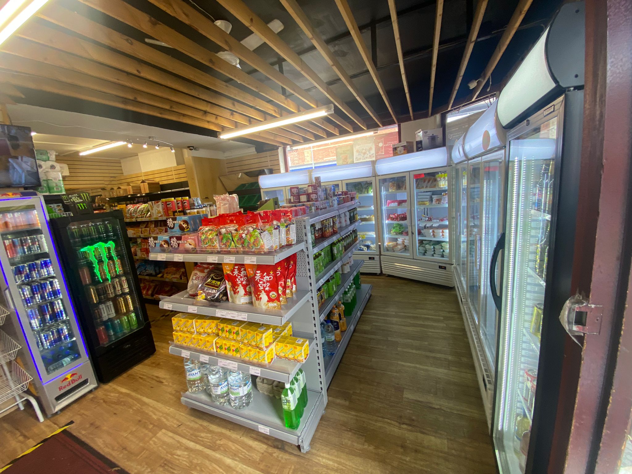 Business For Sale Oriental Supermarket Ashby Road, Loughborough Zavsons Properties