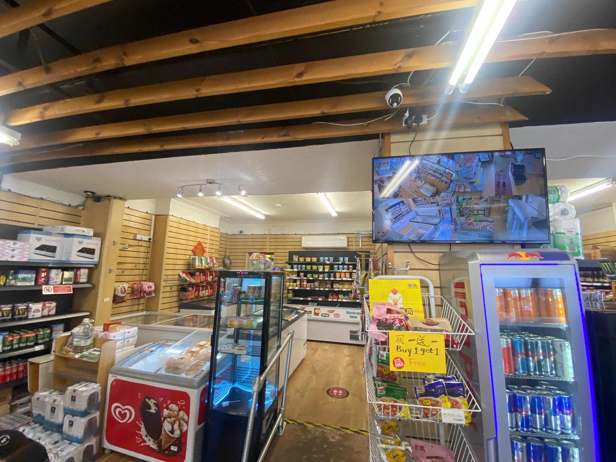 Business For Sale Oriental Supermarket Ashby Road, Loughborough Zavsons Properties