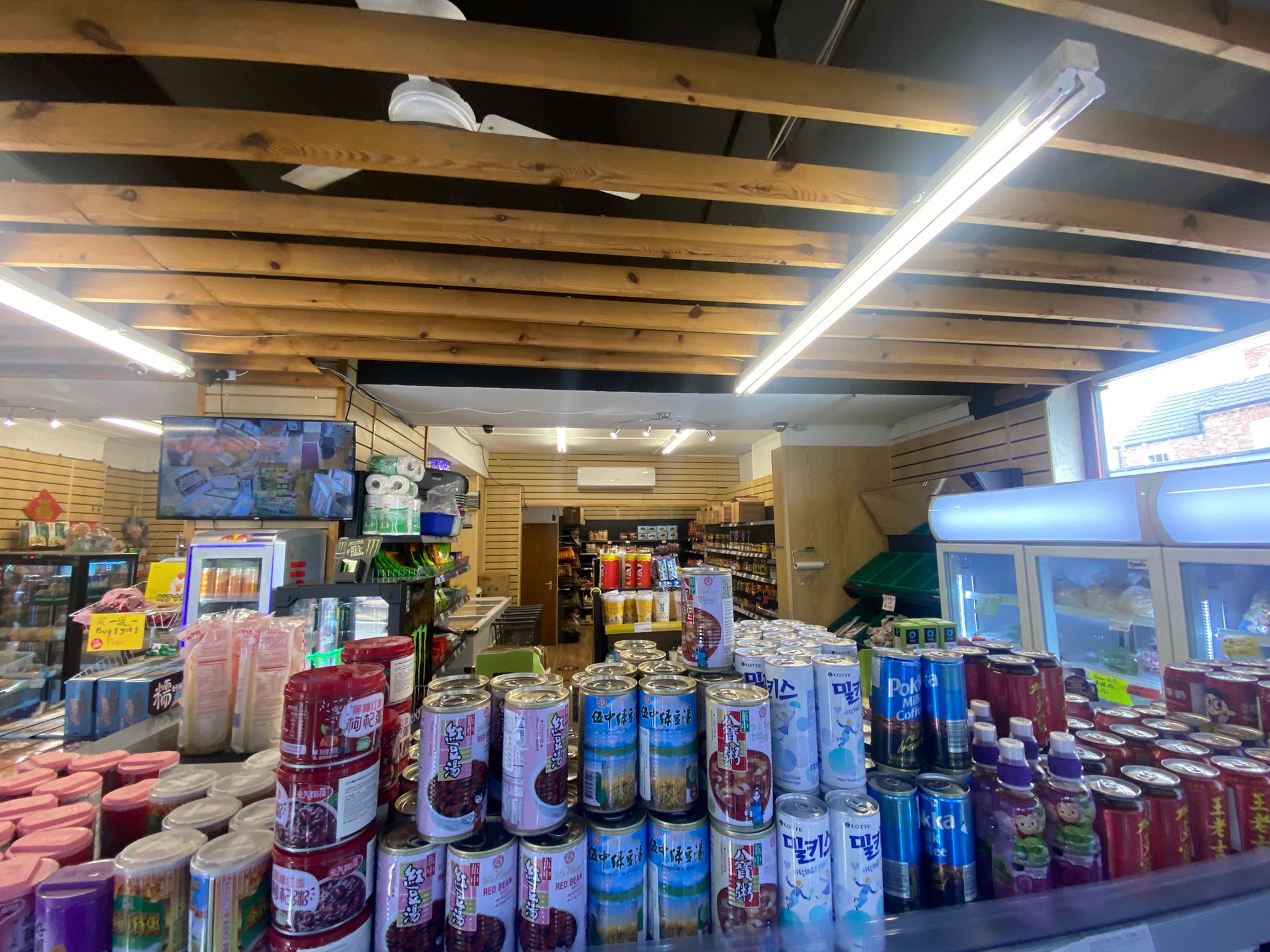 Business For Sale Oriental Supermarket Ashby Road, Loughborough Zavsons Properties