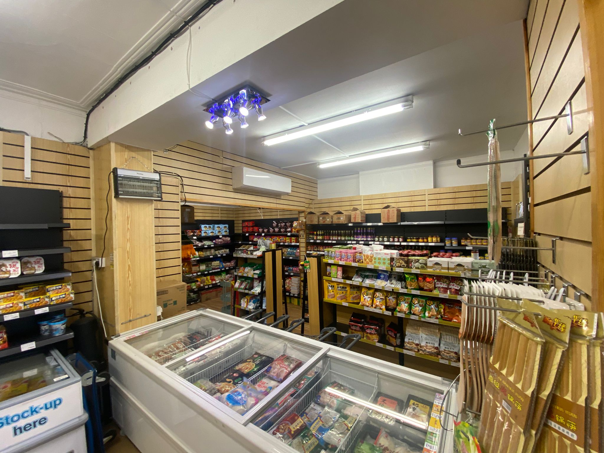 Business For Sale Oriental Supermarket Ashby Road, Loughborough Zavsons Properties