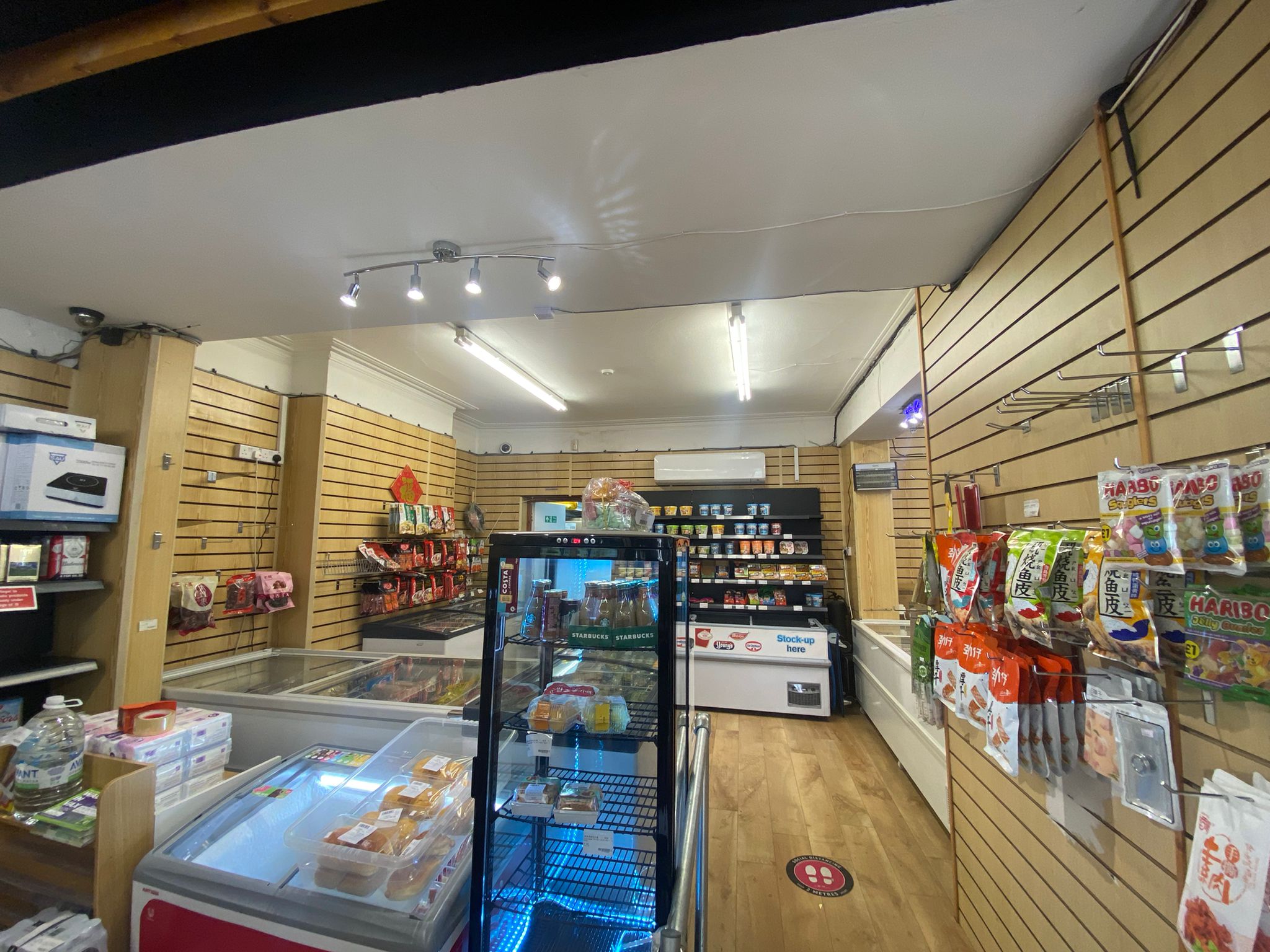 Business For Sale Oriental Supermarket Ashby Road, Loughborough Zavsons Properties